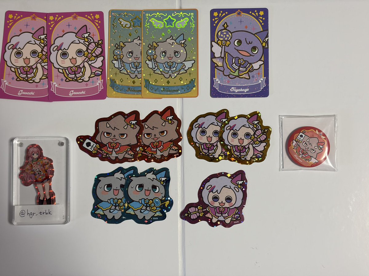 とりひきぐらし@リトリン必読 tweet media