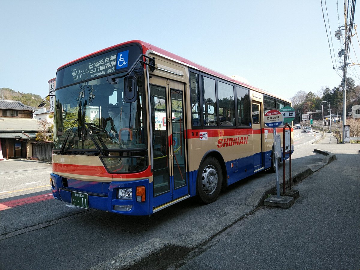 ふじしろ tweet media