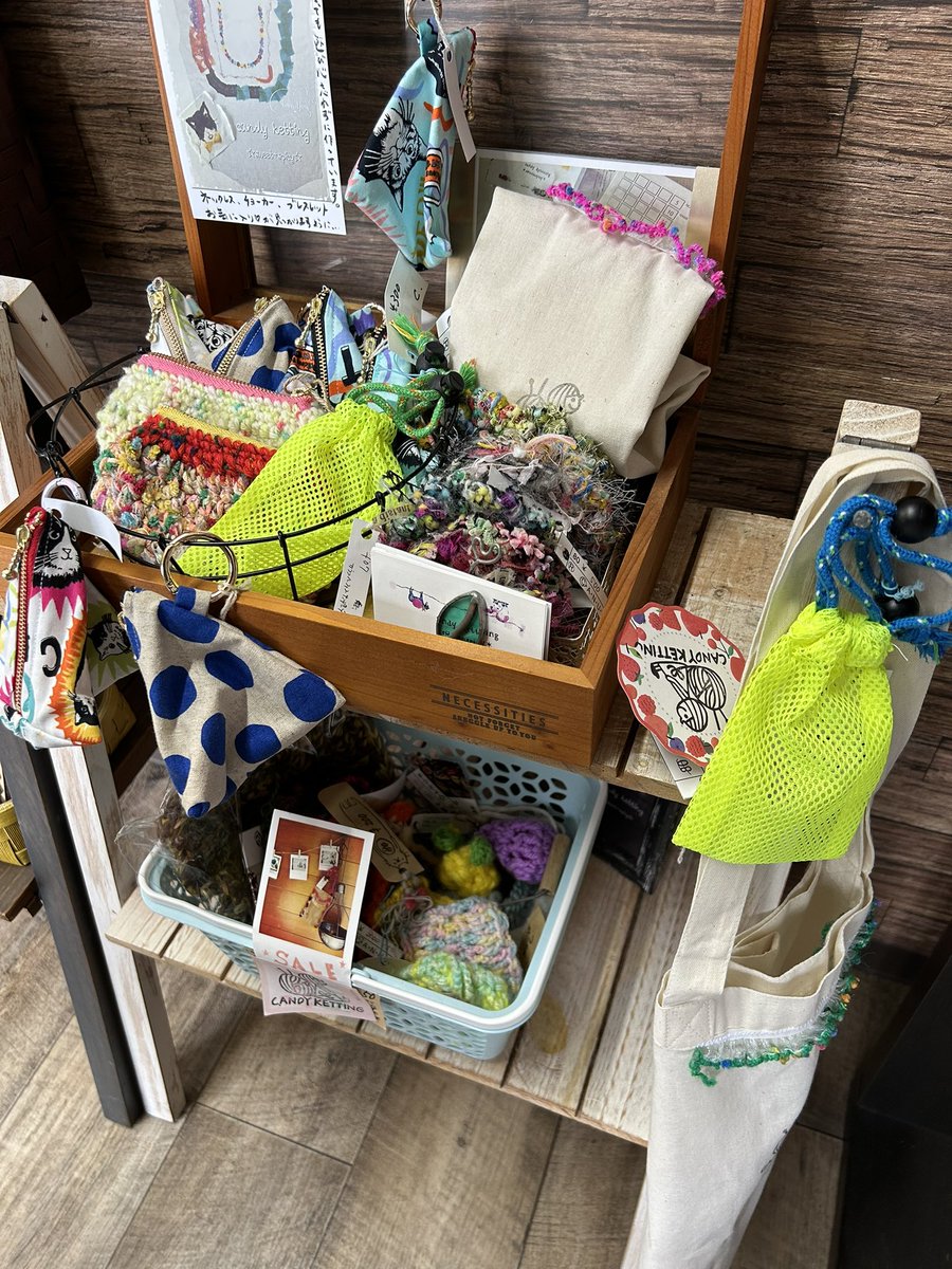 CandyKetting's tweet photo. 3ヶ月ぶりでございました。
リールさんへ納品。
新商品の三角ポーチやエコバッグ
毛糸ファスナーポーチ中サイズ
冬物半額SALEなど。
全体的にリーズナブルになりました。
よろしくお願いいたします。

私もスッキリしっとり癒されました💇‍♀️
ありがとうございました。

#️⃣hair roomリール
#️⃣委託販売 https://t.co/9BmKHCjPti