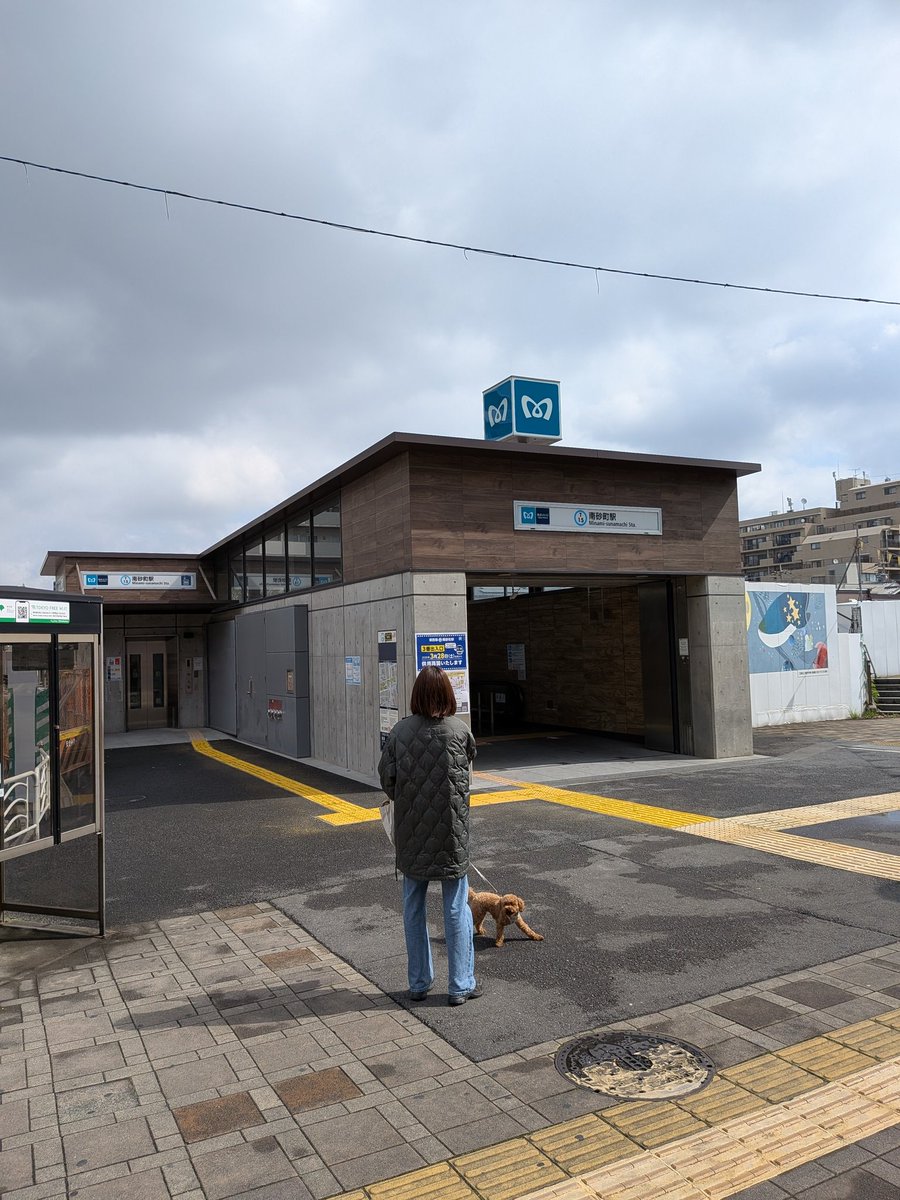 hiroomitaka's tweet photo. この入口、復活してる。
#南砂町駅 #東西線 https://t.co/fBq2uOCgU5