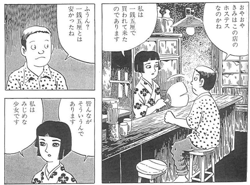 高木壮太+ tweet media