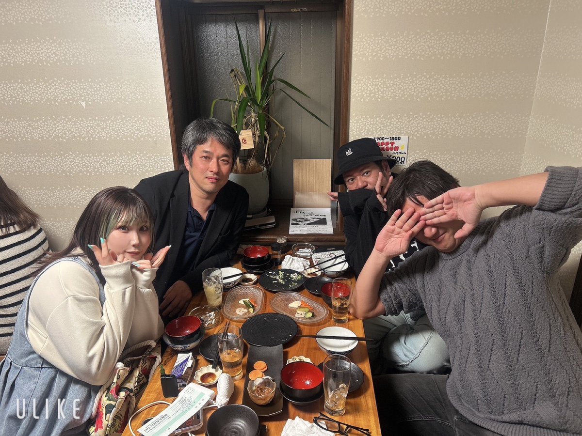 みやもと@P業界団体 中の人 tweet media