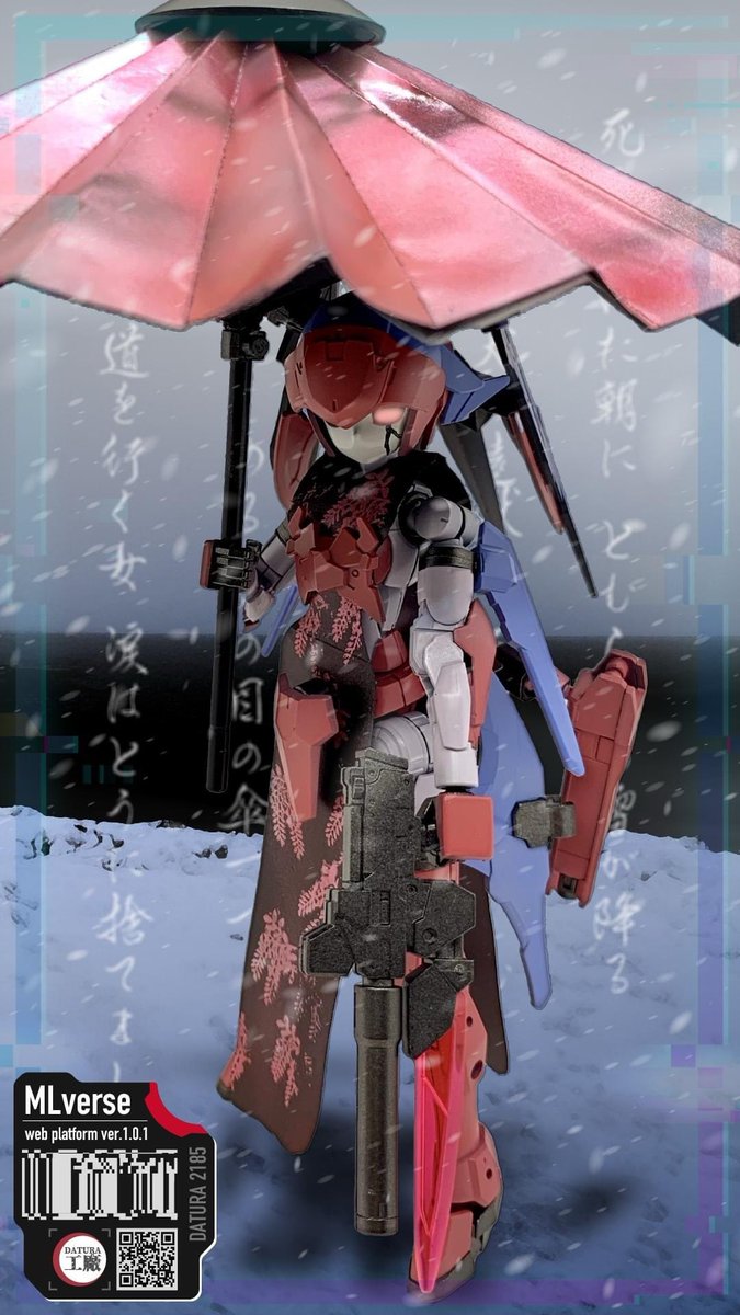 DATURA工廠 tweet media