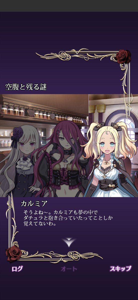 ポリン=ポリン🐰@ヴィッツグレートリラックマ tweet media