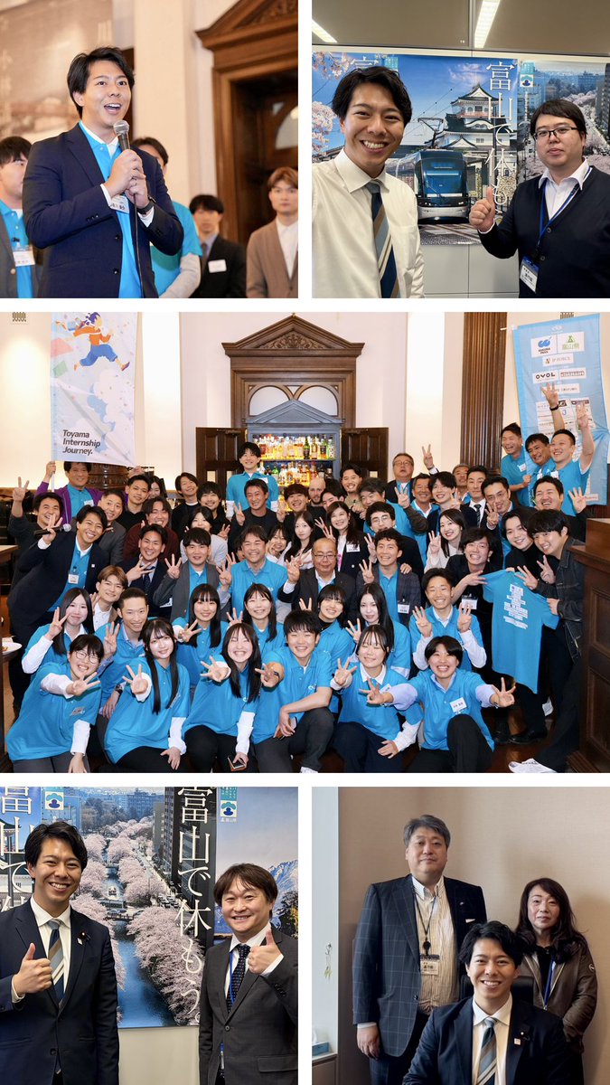 古井康介 / 衆議院議員 tweet media