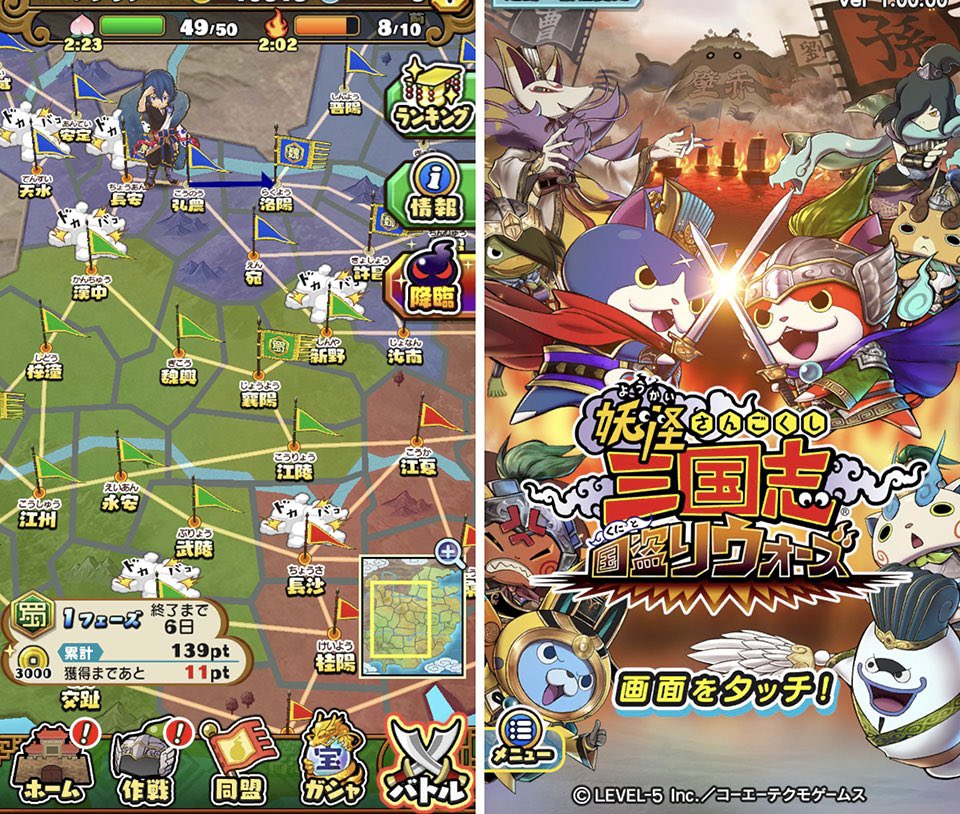 royd_crono's tweet photo. 来月、初の中国出張が決まって、行き先は長沙。初めてだけど長沙がどこにあるか、私は知っている🤣 https://t.co/82ZuUciF68