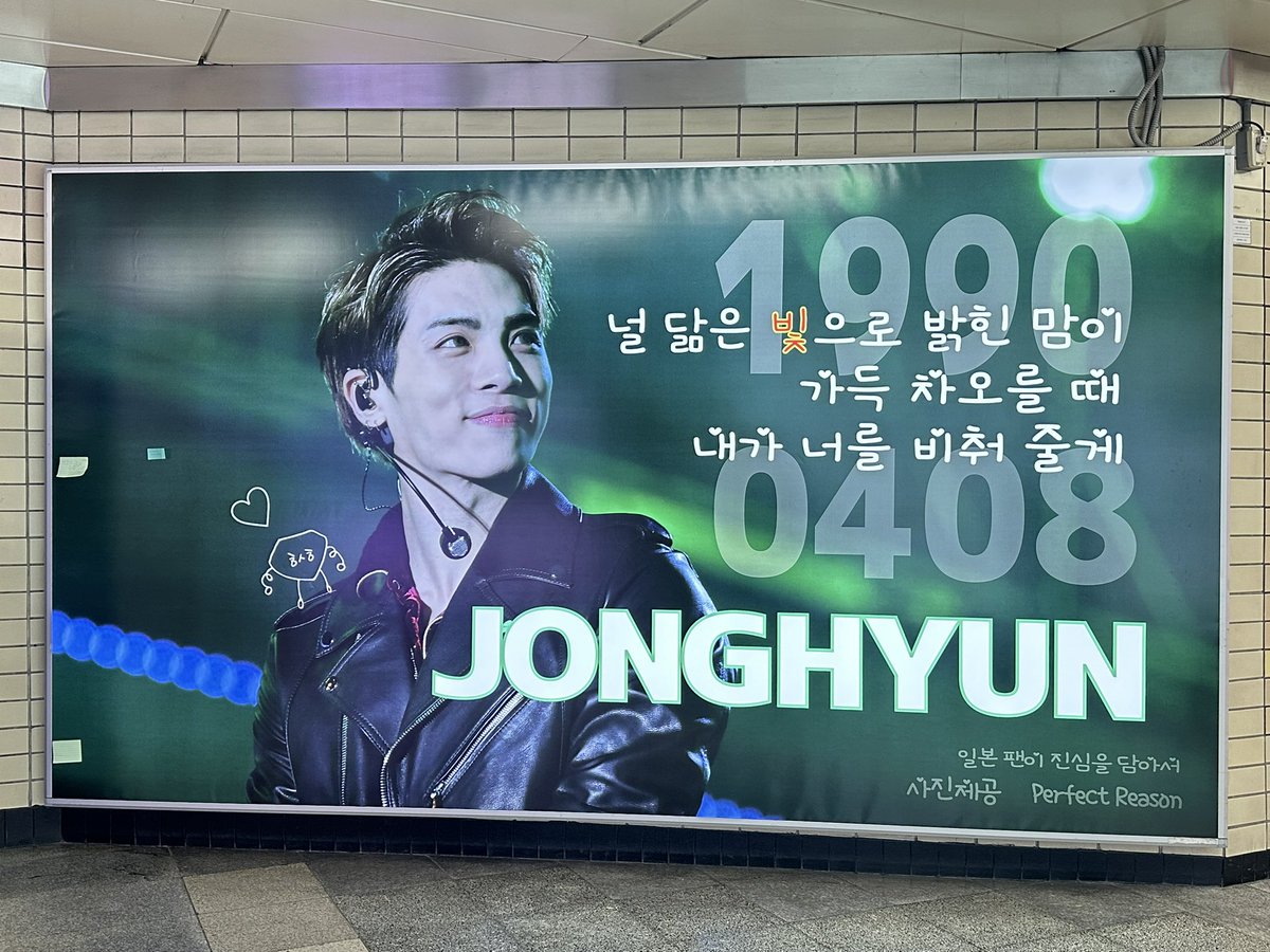 Ev4Years tweet media