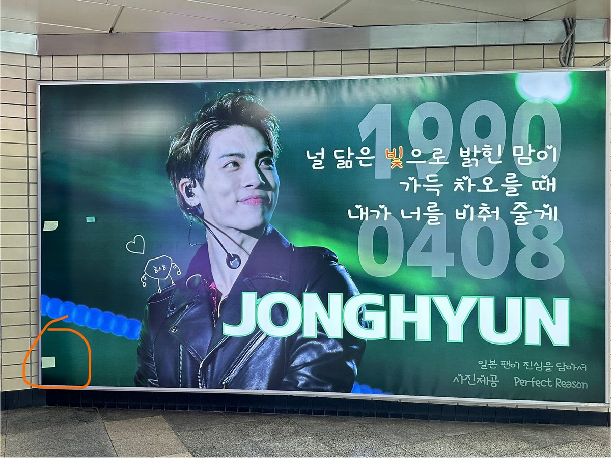 Ev4Years tweet media