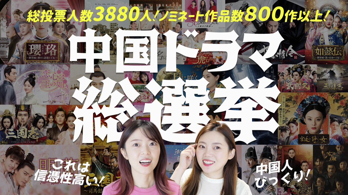 ゆん(李姉妹ch) tweet media