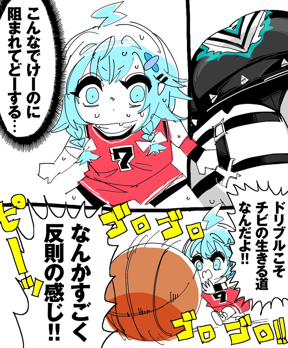 なっち tweet media