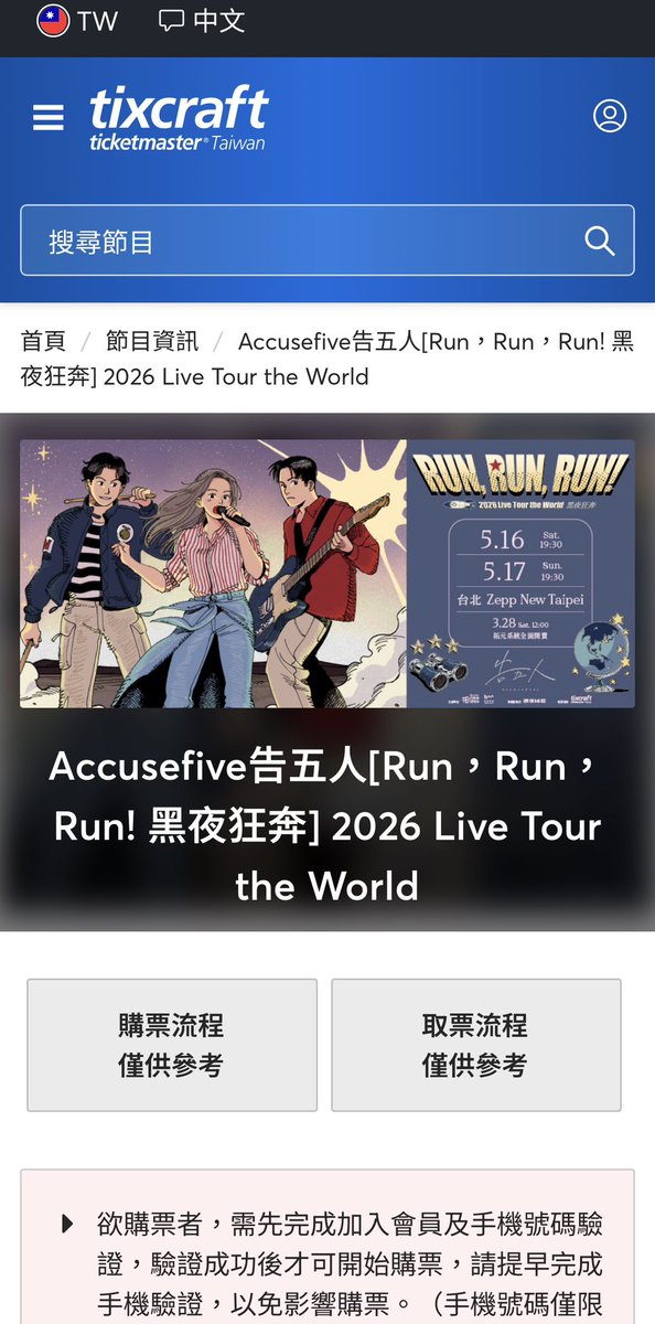 steeeeeeven tweet media