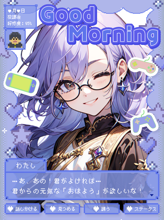 藤色ぐらす tweet media