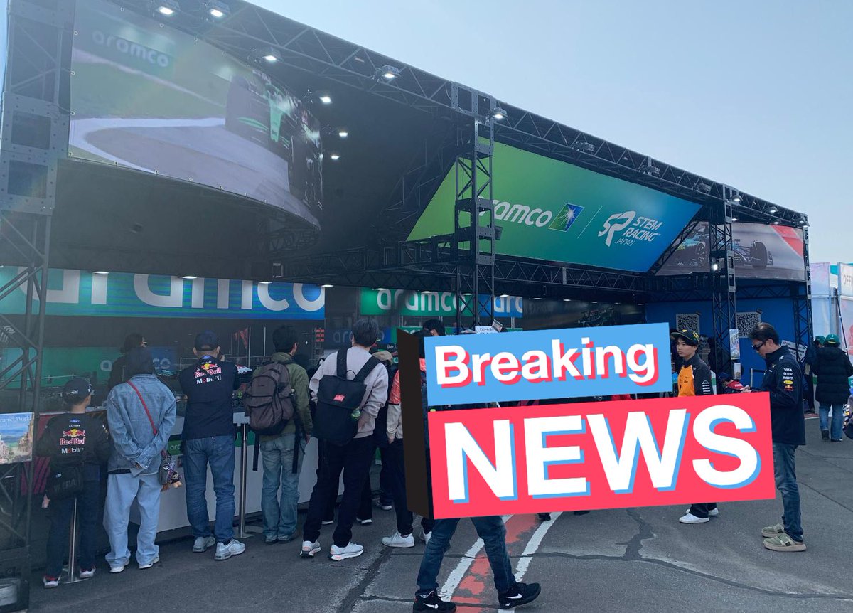 sparkmodeljapan's tweet image. 現在開催中F1日本GP。
鈴鹿サーキットのF1  FANZONE内AramcoブースにてSpark製モデルカーと1／5スケールヘルメットを展示中。
モデルカーは1／8、1／12、1／18、1／43、1／64と見応え満点です。
ぜひお越しください❗️
#F1 #Spark