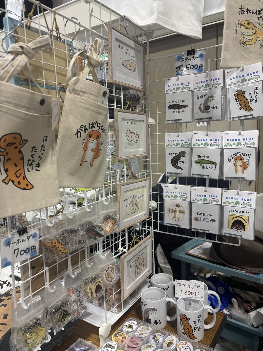 CLEAR BLUE@つぶあんな 4/4.5北レプ tweet media