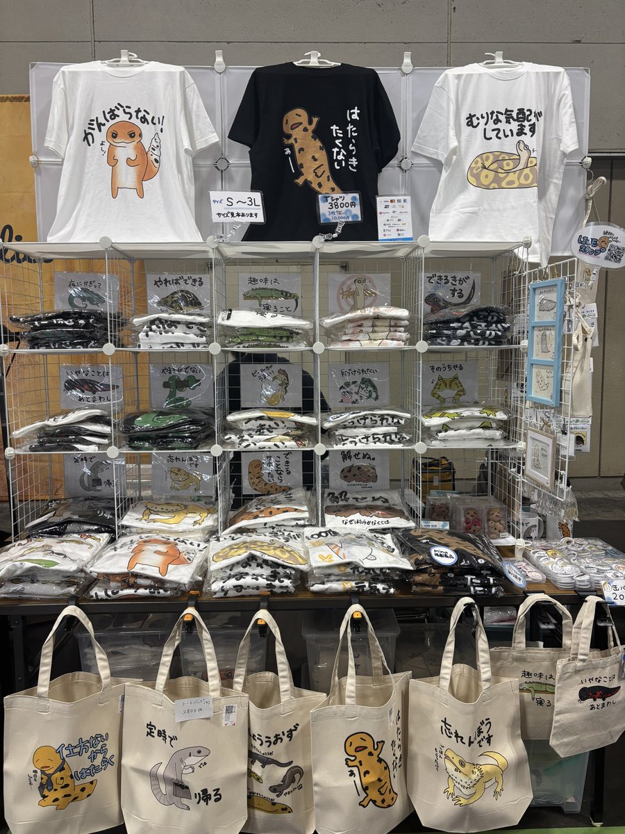 CLEAR BLUE@つぶあんな 4/4.5北レプ tweet media