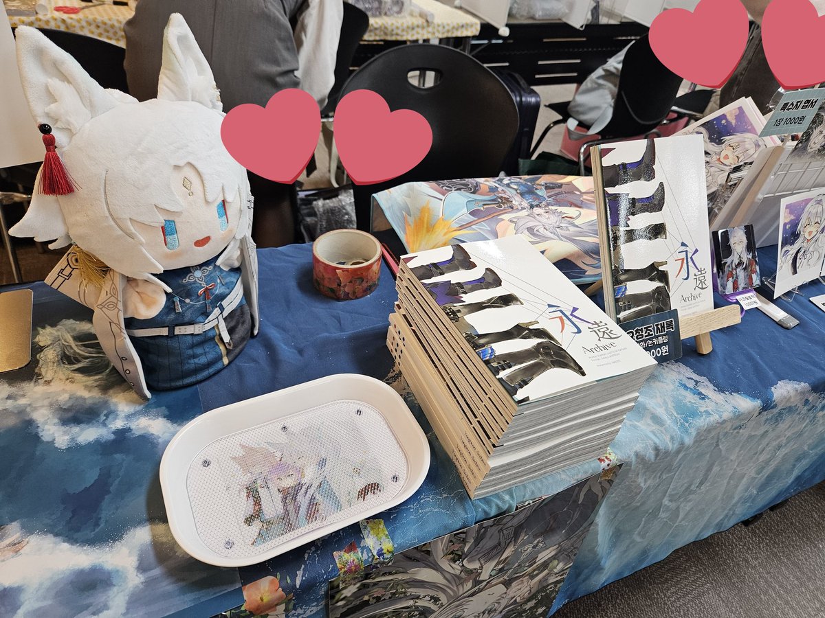 Calc()🚂별자락 R1 tweet media