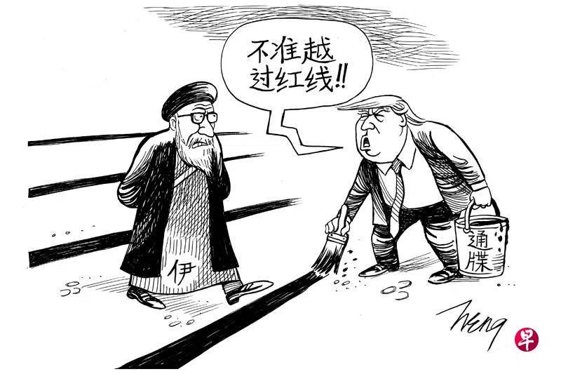 王涵（Han）🇺🇦🇺🇸🇹🇼 tweet media