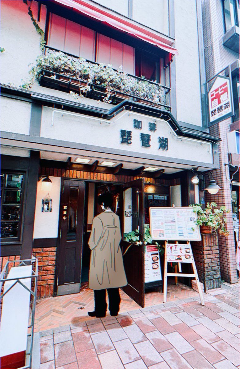 蒲田の琵琶湖