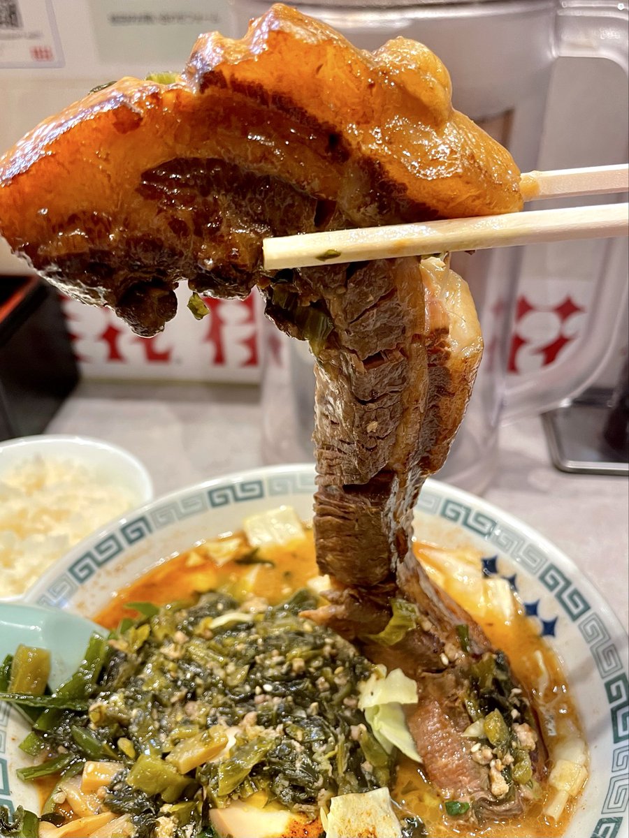 二番風呂 tweet media