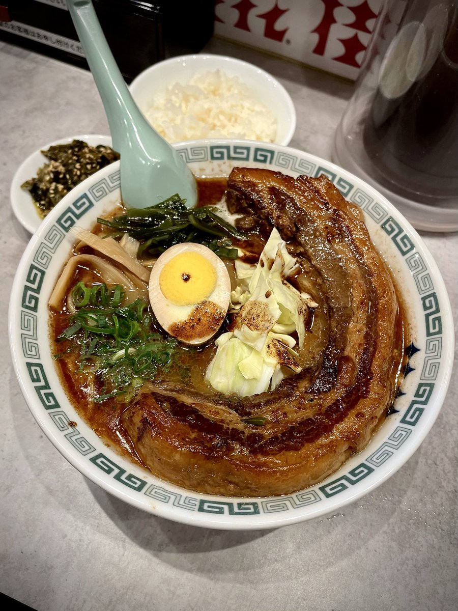 二番風呂 tweet media