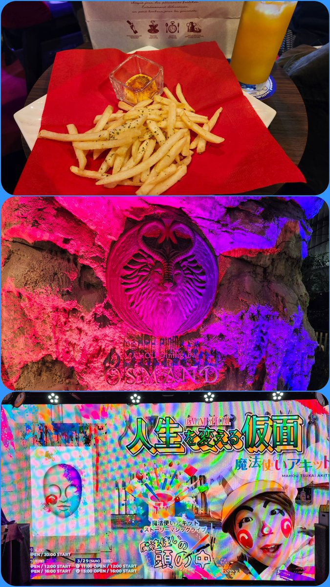 uJUR0vBIWa2w5p9's tweet image. ちょっとお花見🌸してから
OSMANDに行ってきました✨
久しぶりの仮面職人さん🎭
お話しもマジックもちょっと
変わってました。
新しい仮面職人さんでした👌
 #魔法使いアキット
 #OSMAND