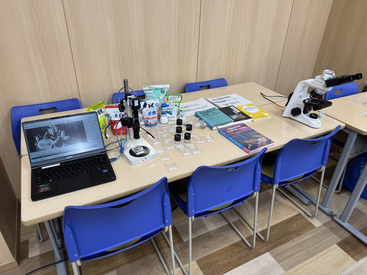 appchem_cit's tweet photo. 本日は千葉工業大学の津田沼キャンパスにてオープンキャンパスです！
応用化学科は6号館1階612教室で学科紹介、個別相談、パネル展示などを行なっています。
皆さまのご来場をお待ちしております！
#千葉工業大学 #応用化学科 #オープンキャンパス https://t.co/sWVM6hMuVU