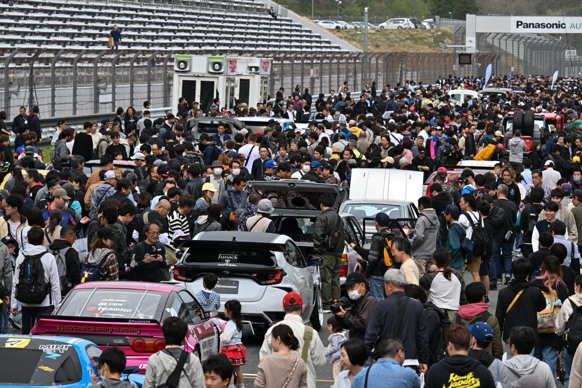 富士スピードウェイ / FUJI SPEEDWAY tweet media