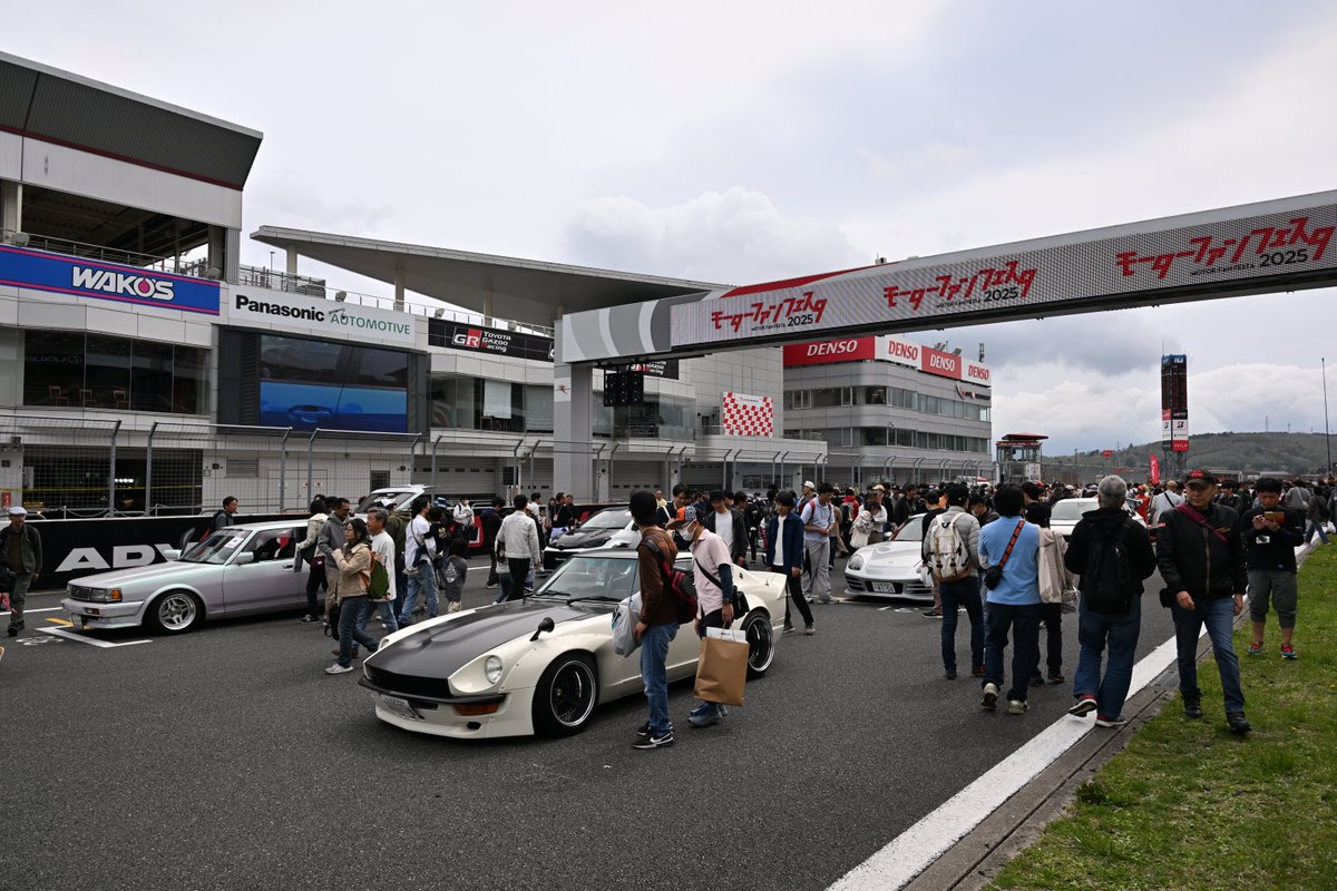 富士スピードウェイ / FUJI SPEEDWAY tweet media