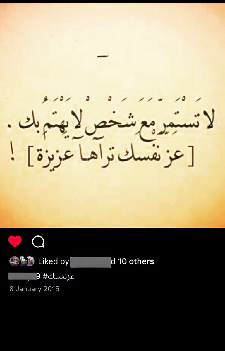 ابو عبدالعزيز tweet media