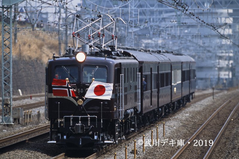 武川デキ庫 tweet media