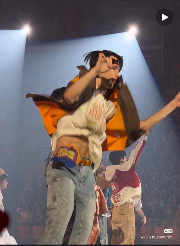 vanillatea tweet media