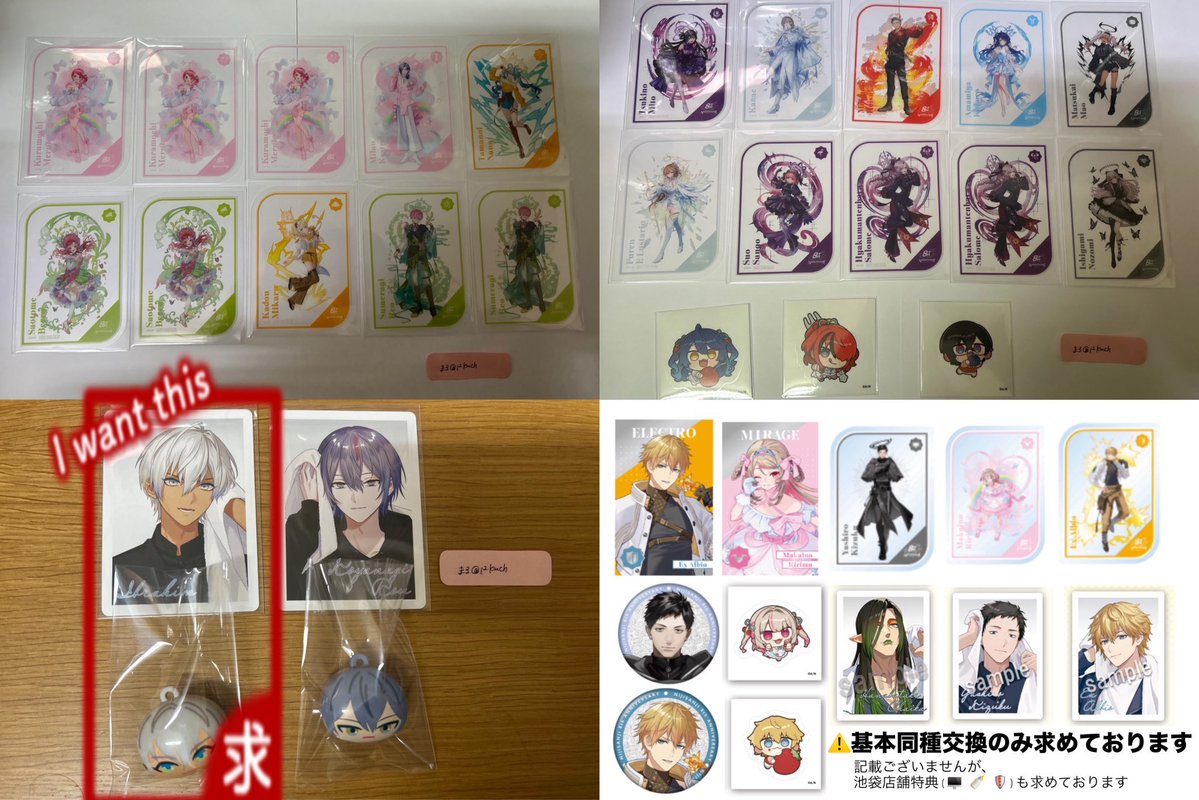 ふり2@取引垢 tweet media