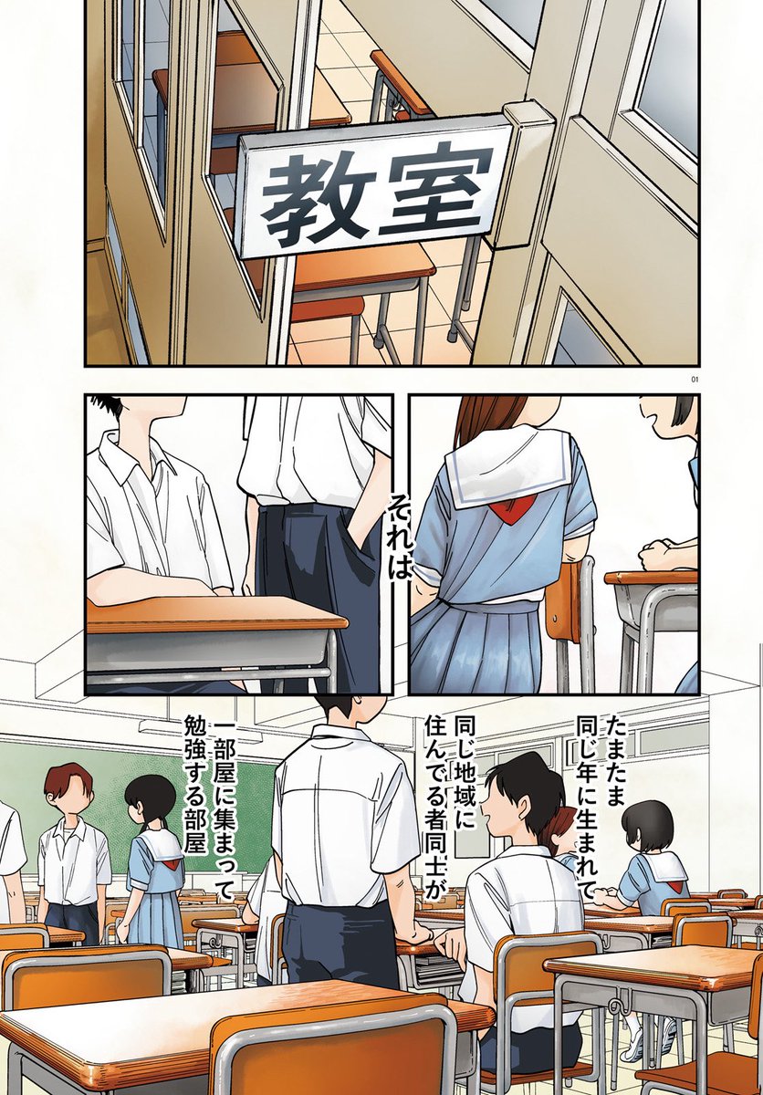 (2/8) 