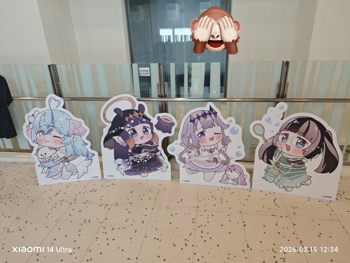 Lab_tainan's tweet photo. #diveintohololive #hololive https://t.co/2erAbFWWHX