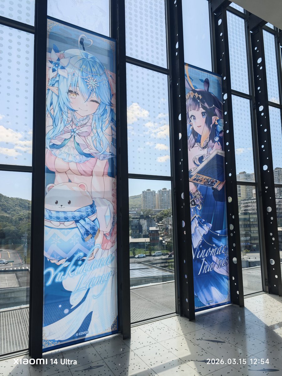 Lab_tainan's tweet photo. #diveintohololive #hololive https://t.co/2erAbFWWHX