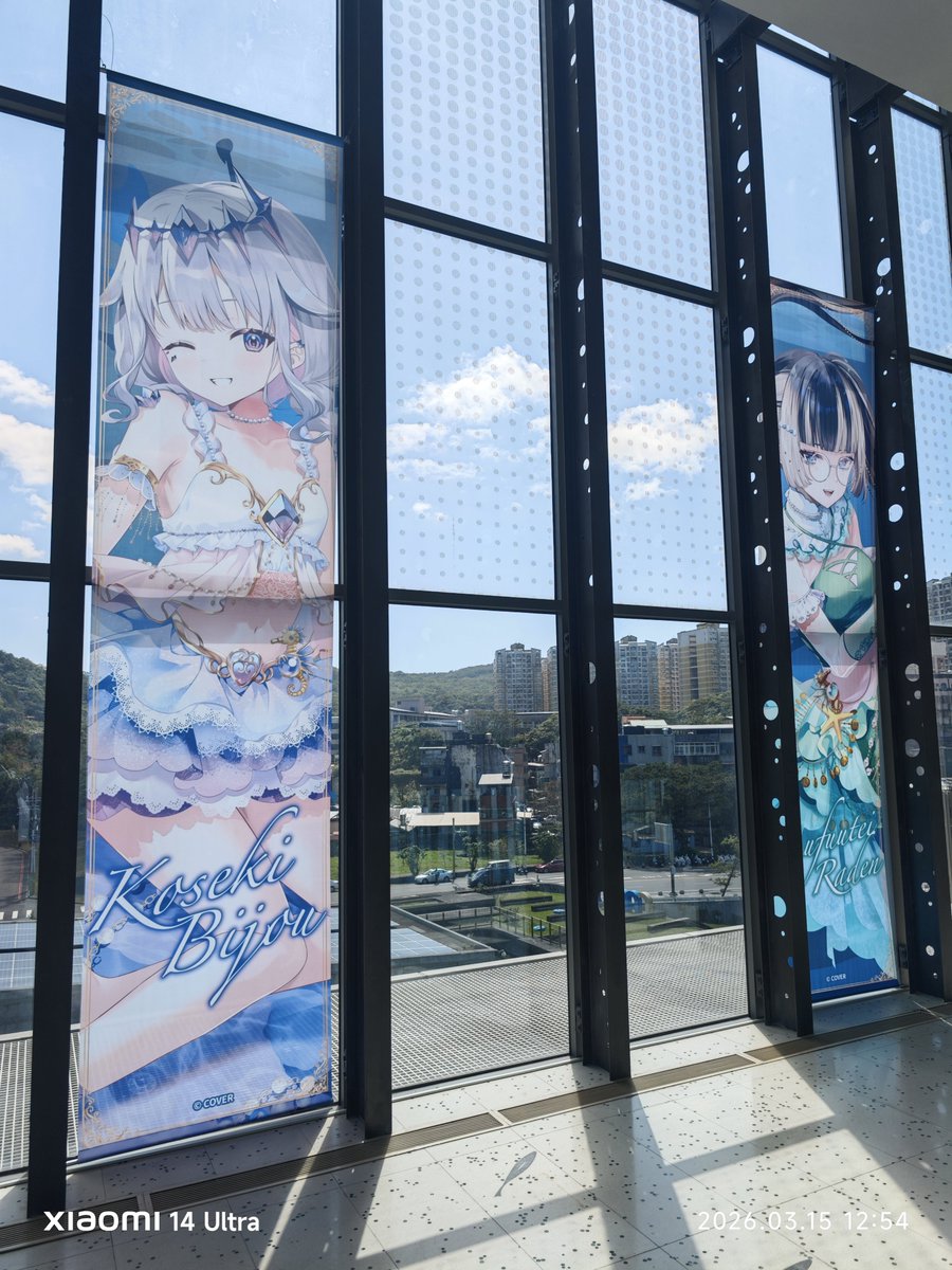 Lab_tainan's tweet photo. #diveintohololive #hololive https://t.co/2erAbFWWHX