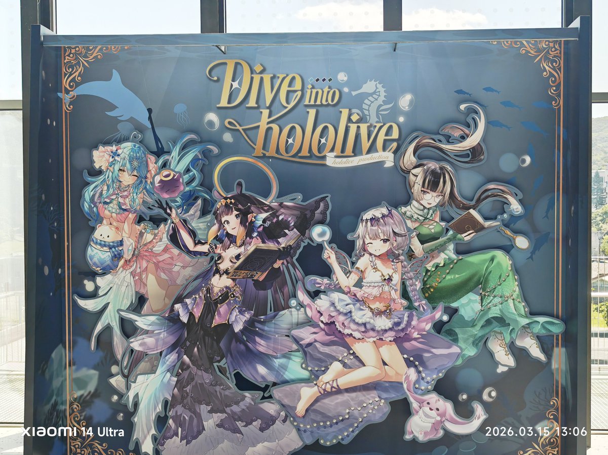 Lab_tainan's tweet photo. #diveintohololive #hololive https://t.co/2erAbFWWHX