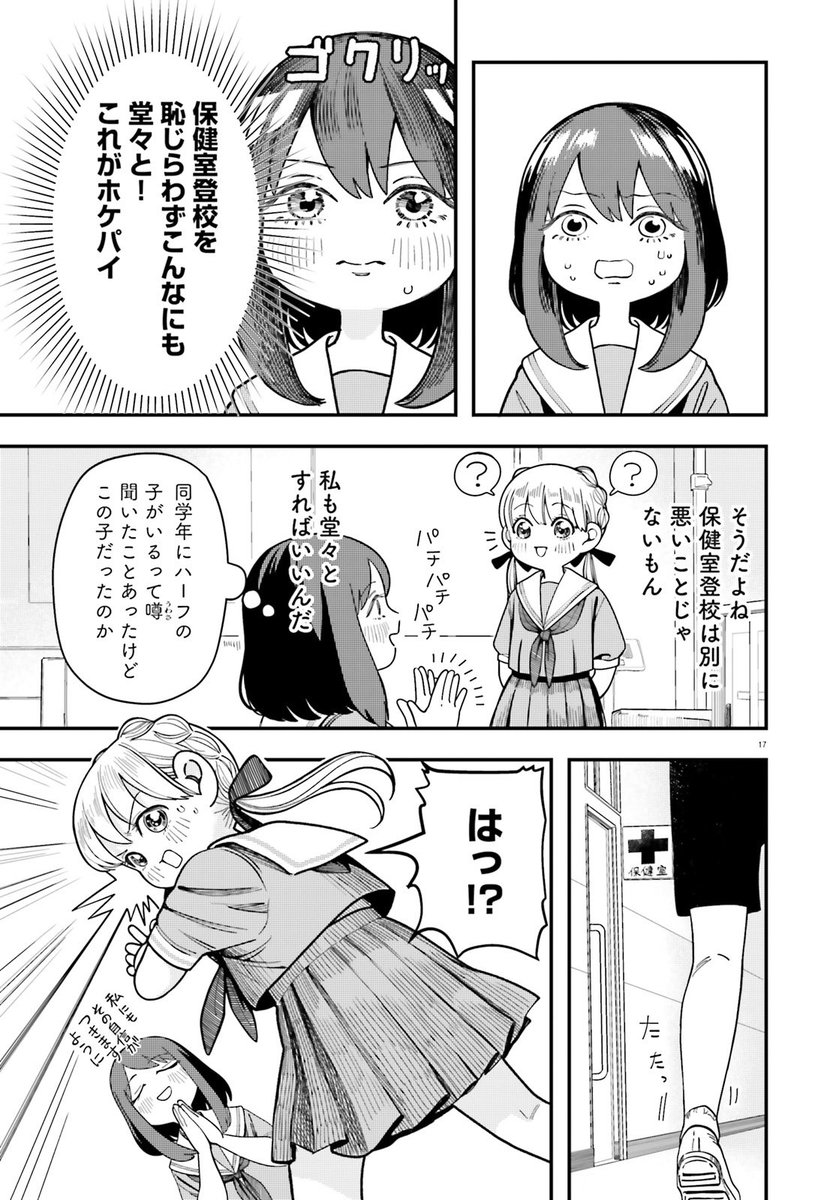 (5/8) 