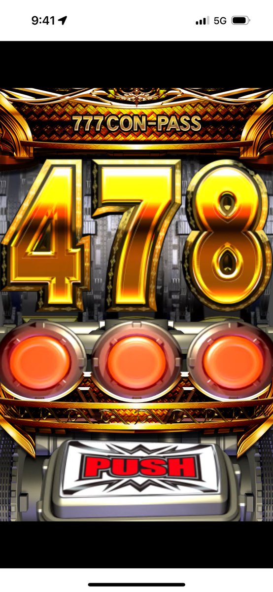 ジャリせん🍘@必勝ガイドチャンネル tweet media