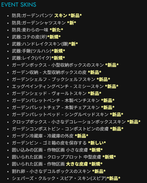 春華(はるか) tweet media