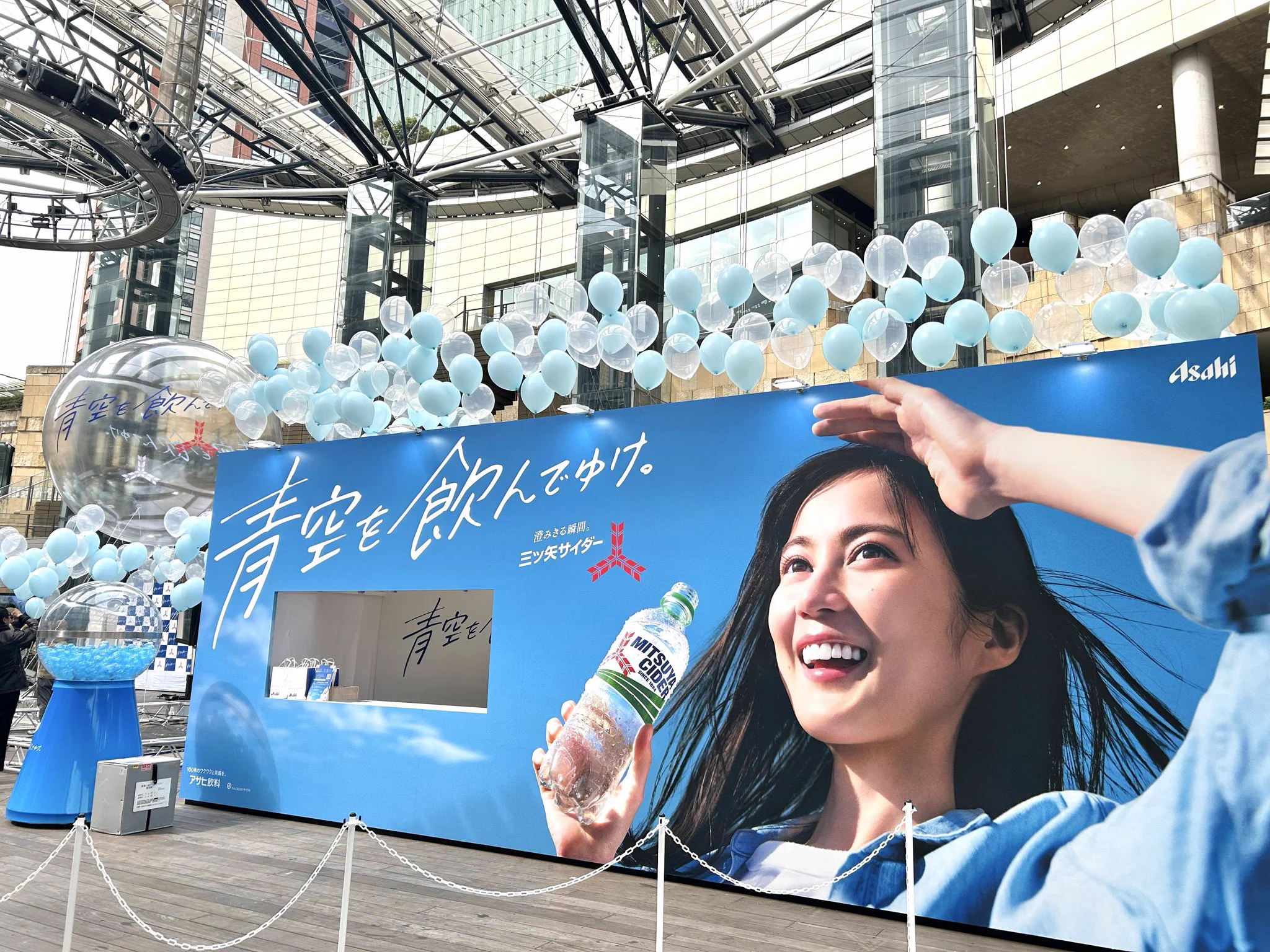 生田絵梨花-STAFF on X: 