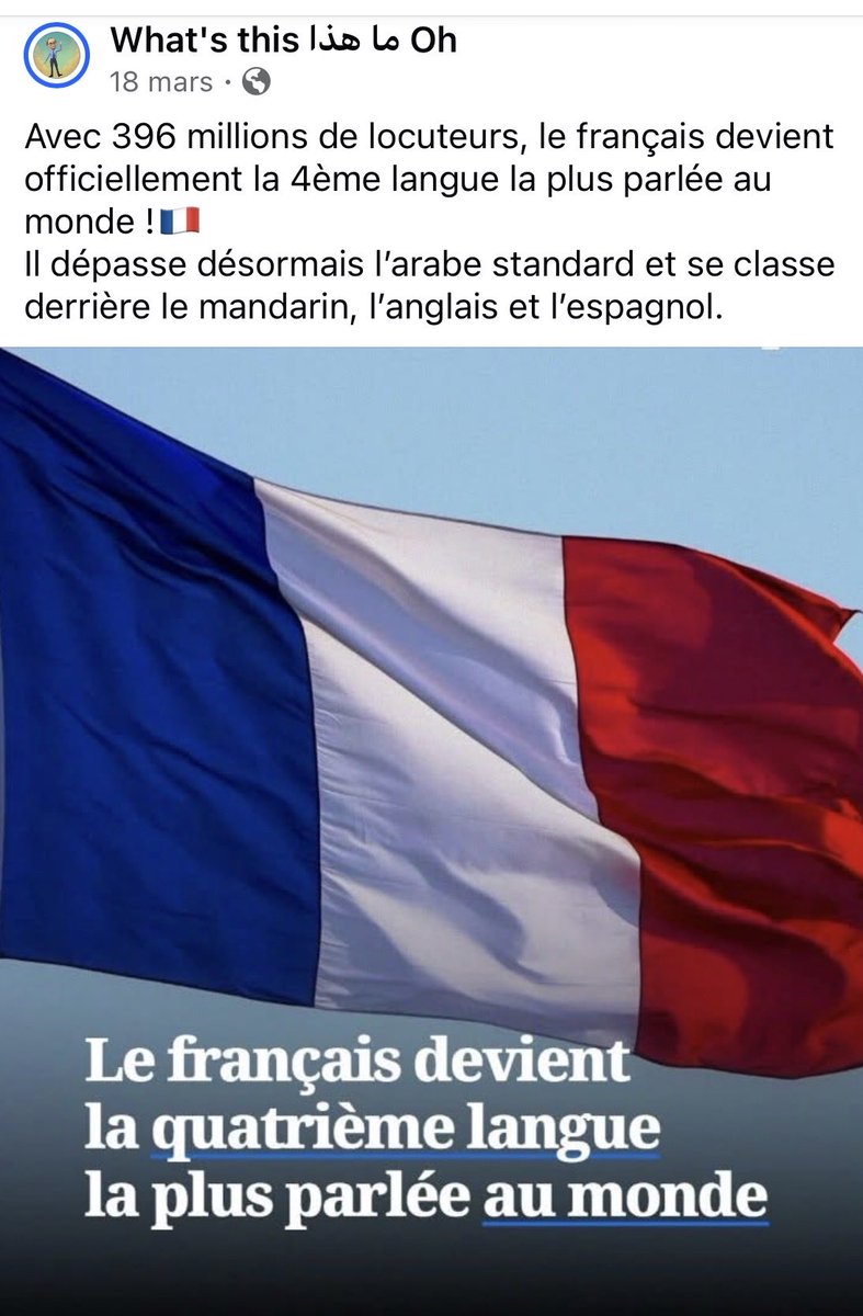 Patrice Coquereau tweet media