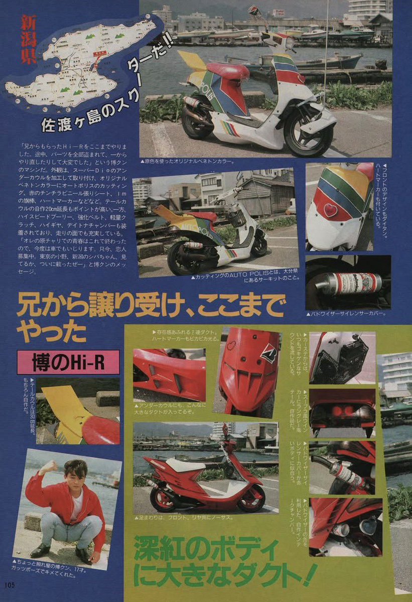 TAKAPACHI_works tweet media