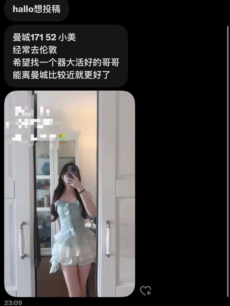 GGlove（uk牵线搭桥版） tweet media