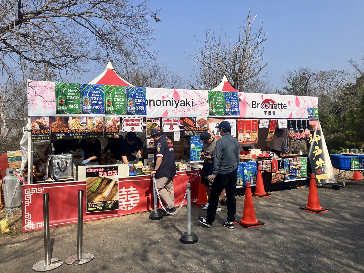 RBトロロッソ tweet media