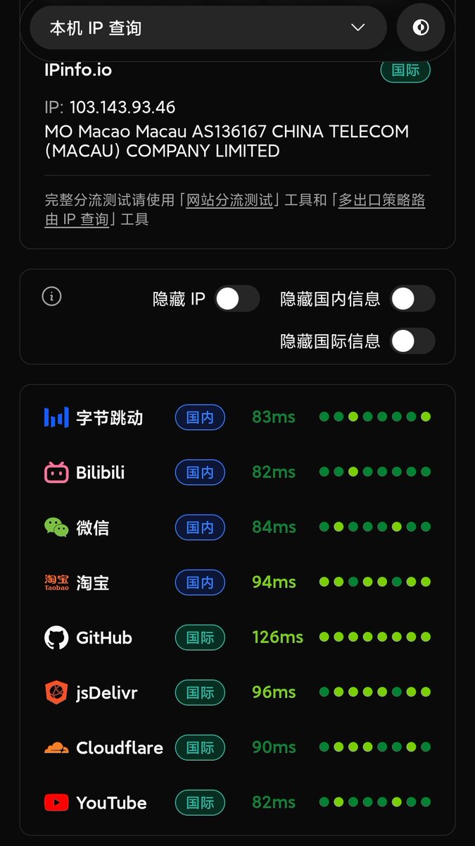 奶昔🥤 tweet media