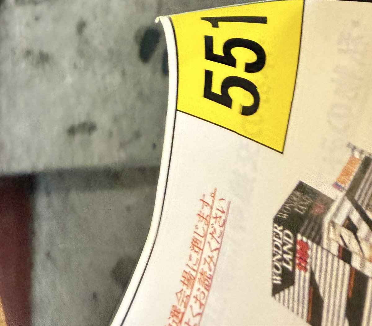 鹿児島ちゃん(バドバン)🍋 tweet media