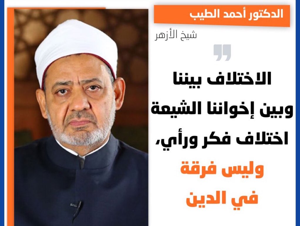 القيصر tweet media