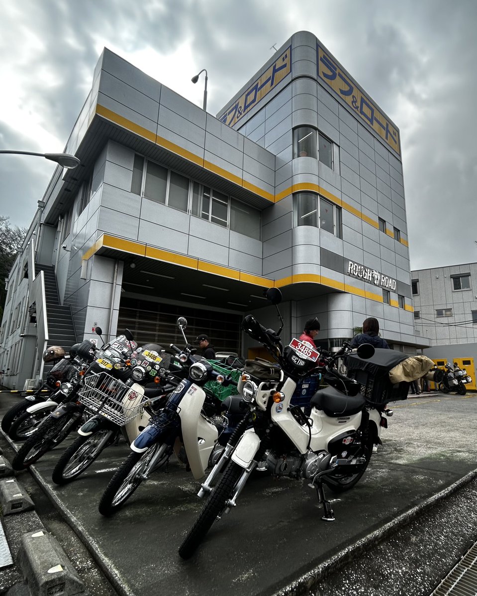 にの隊長@おバカ商事 tweet media