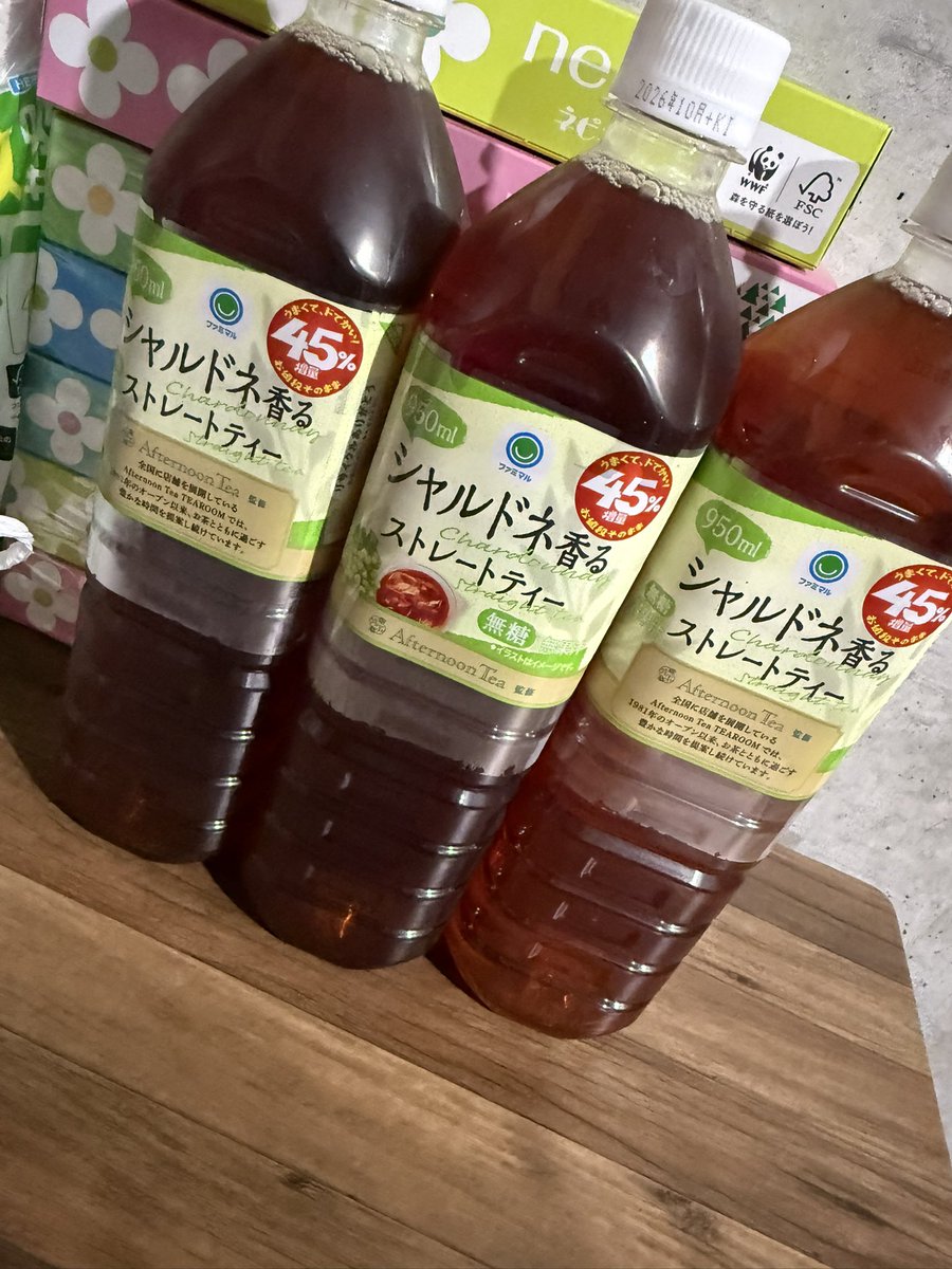 りびん tweet media